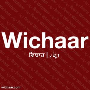 Wichaar by WichaarPodcast