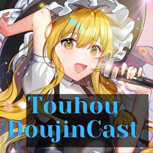 DoujinCast