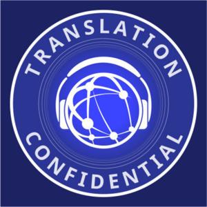 Translation Confidential