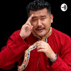 Gyaltsen ( Tibetan Podcast)