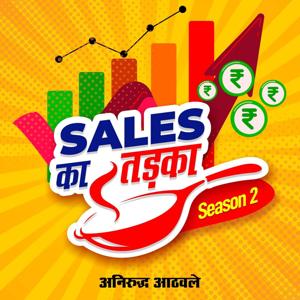 Sales Ka Tadka   सेल्स का तड़का