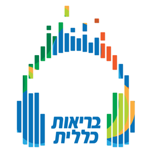 בריאות כללית - פודקאסט המומחים של כללית