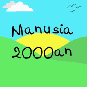 Manusia 2000an