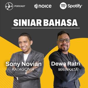 Siniar Bahasa