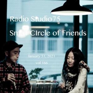 Small Circle of Friends Radio STUDIO75