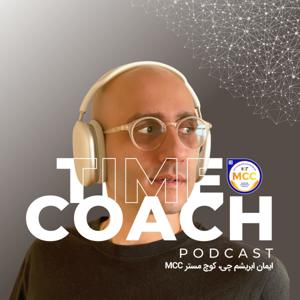 TIMECOACH PODCAST