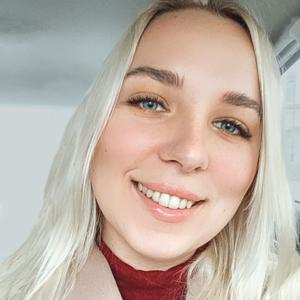 Философия отношений от Алины Леккер