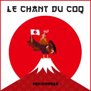 Le chant du coq