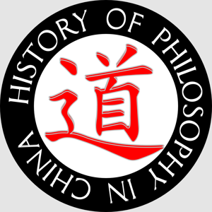History of Philosophy: India, Africana, China by Peter Adamson, Jonardon Ganeri, Chike Jeffers