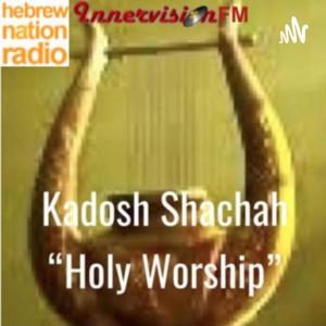 Holy Worship:The music of The Bible