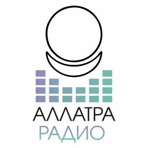 АЛЛАТРА РАДИО
