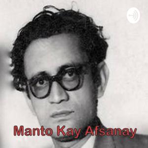 Manto kay afsanay