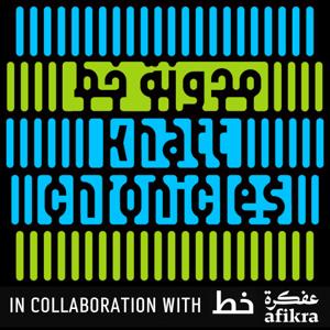 Khatt Chronicles: Stories on Design from the Arab World