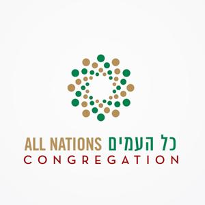 All Nations Congregation Israel by All nations Congregation Israel