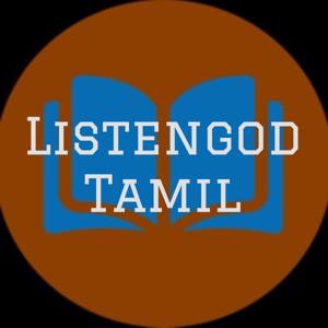 Listengod Tamil Bible