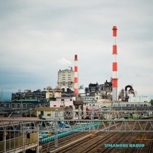 うまのりラジオ