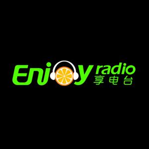 Enjoy radio 享频道