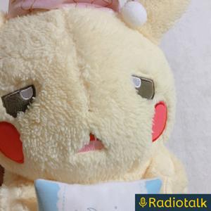 ちょこっとぽけっと息抜き
