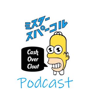 The CashOverClout Podcast