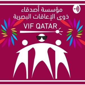 vifQatar