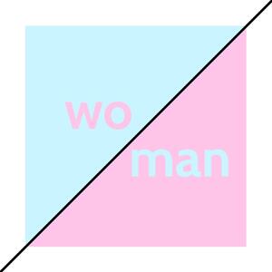 The Duality of Wo/Man