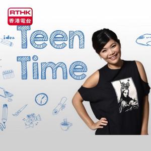 Teen Time