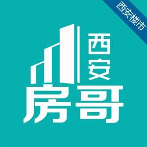 西安房哥