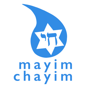 Mayim Chayim!