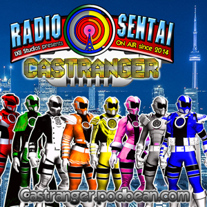 Radio Sentai Castranger