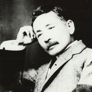 夏目漱石《心》 演播：冰灵