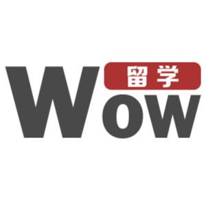 小wow专访