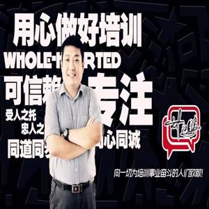 鸿言波语