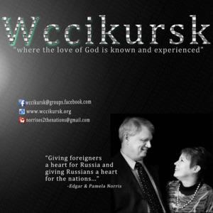 WcciKursk's Podcast