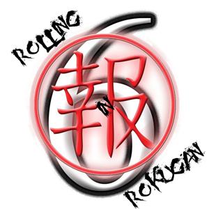 The 6th Ring: Rolling In Rokugan