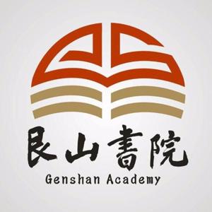 初级国学读本