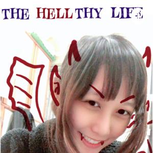 The Hellthy Life