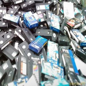 The Watch Pile Podcast