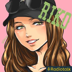 りこの脳内自由帳