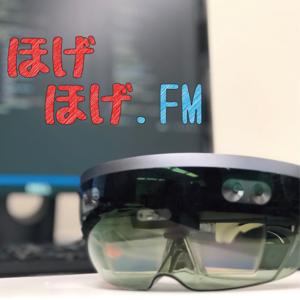 ほげほげ.FM