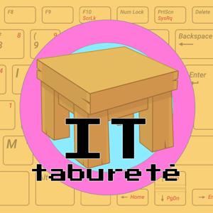 IT taburetė