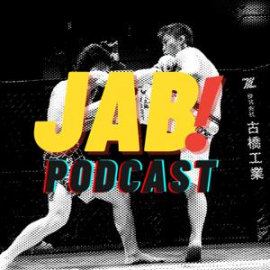 JAB! Podcast