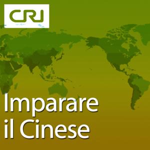 Imparare il Cinese by 国际在线