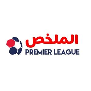 Molakhas el Premier League