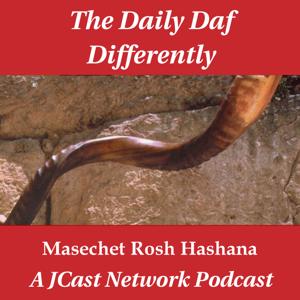 Daily Daf Differently: Masechet Rosh Hashana