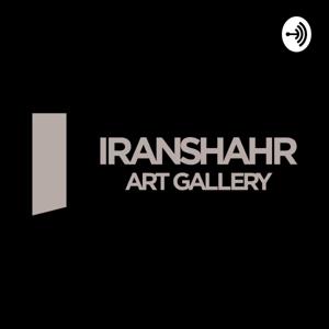 Iranshahr Art Gallery