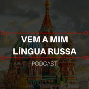 Vem a mim língua russa | Thiago de Melo