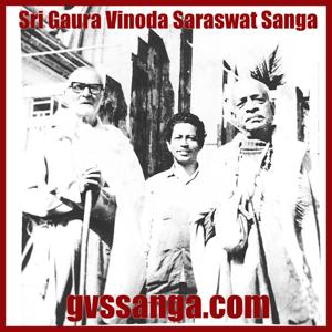 Sri Gaura Vinoda Saraswat Sanga