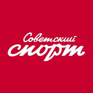 Настоящее спортивное радио