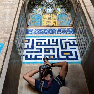 Islamic Art and History