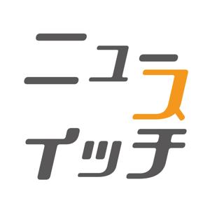 ニュースイッチ by　日刊工業新聞社